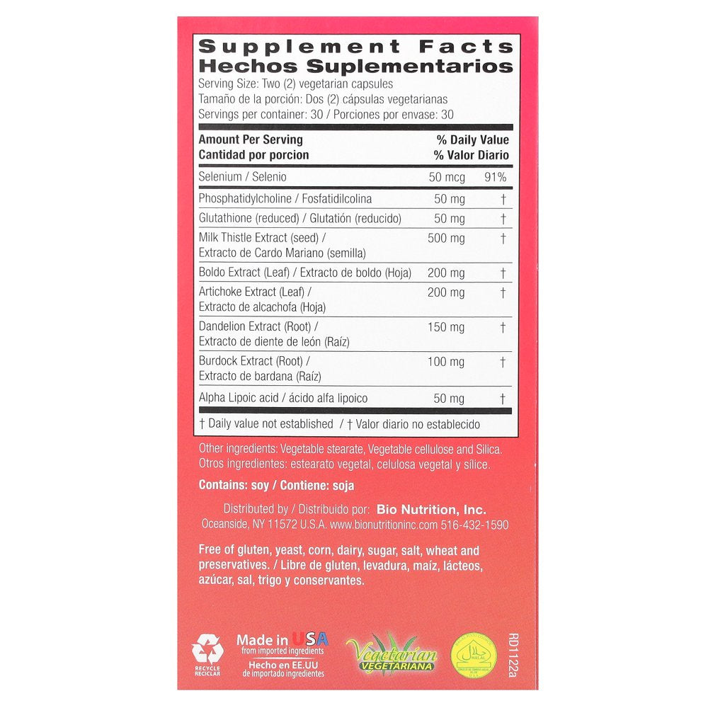 Bio Nutrition - Liver Wellness - 60 Vegetarian Capsules