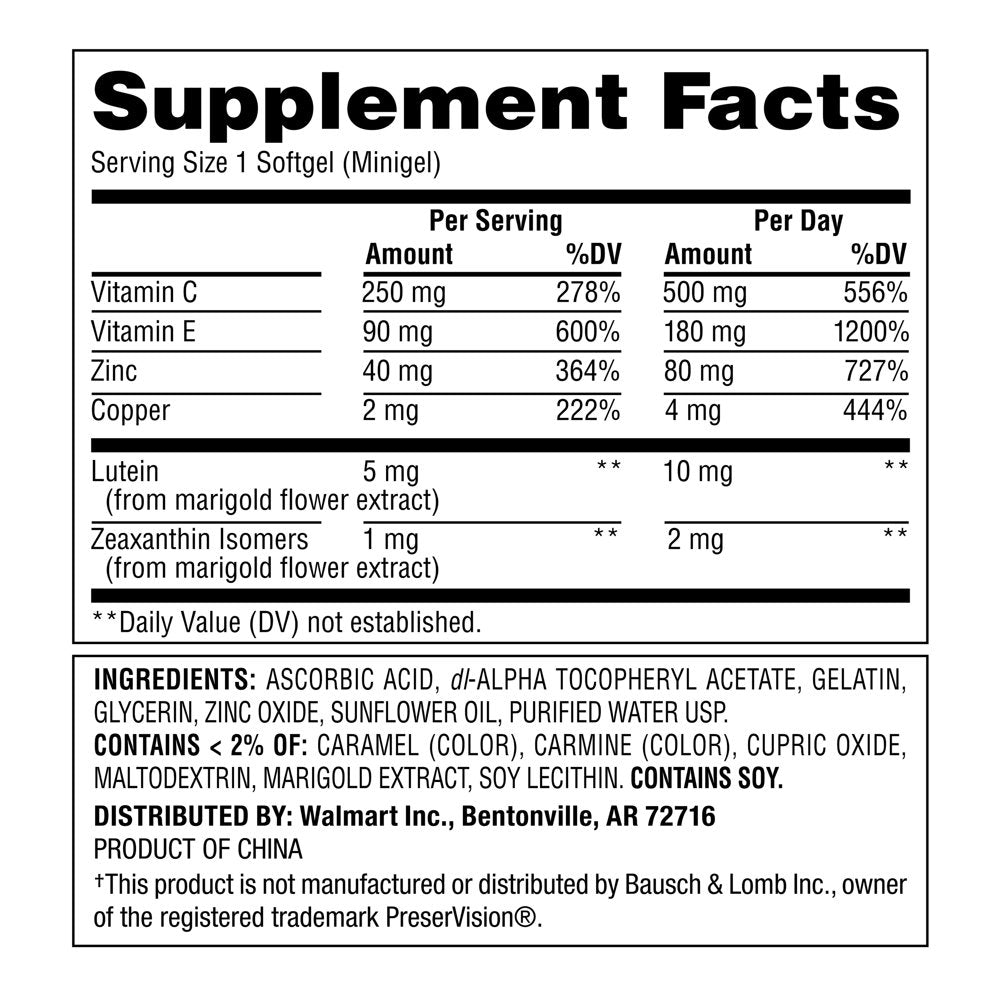 Equate Advanced Eye Health Complex Minigels Dietary Supplement, 140 Count