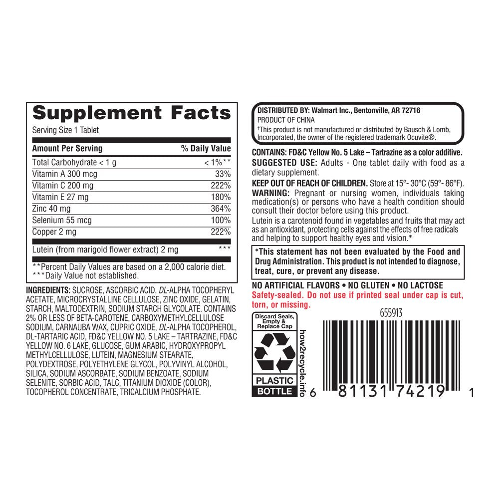 Equate Vision Formula with Lutein Tablets Dietary Supplement, 120 Count