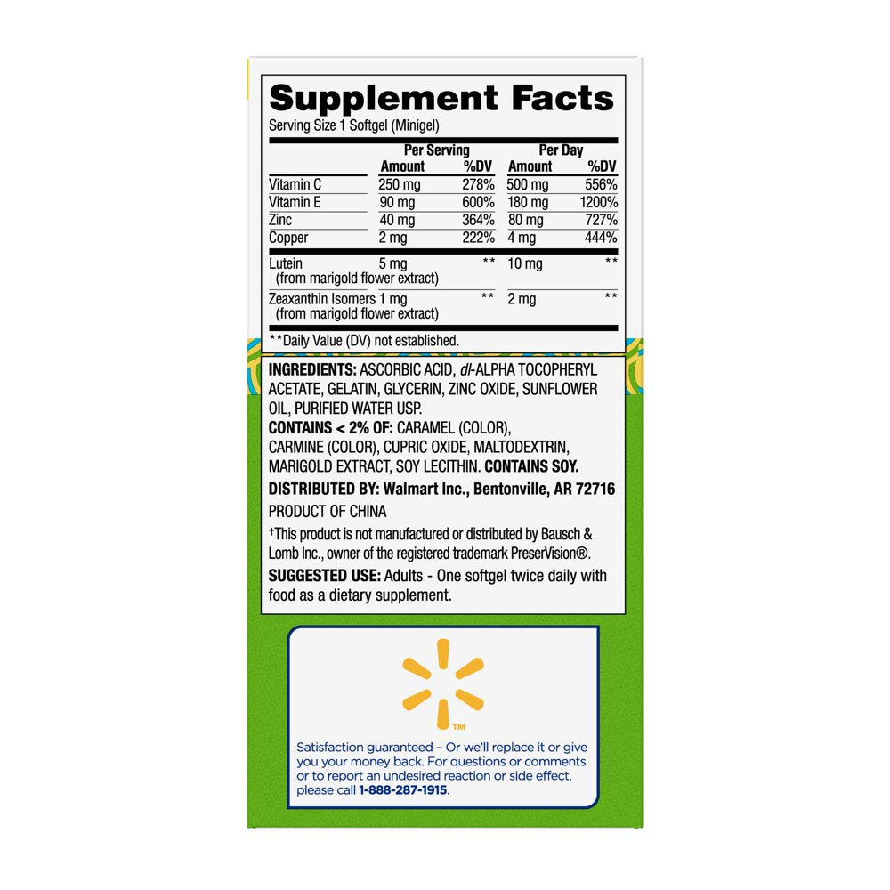 Equate Advanced Eye Health Complex Minigels Dietary Supplement, 140 Count