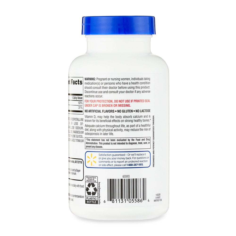 Equate Calcium Citrate + D3 Petites Tablets Dietary Supplement, 200 Count