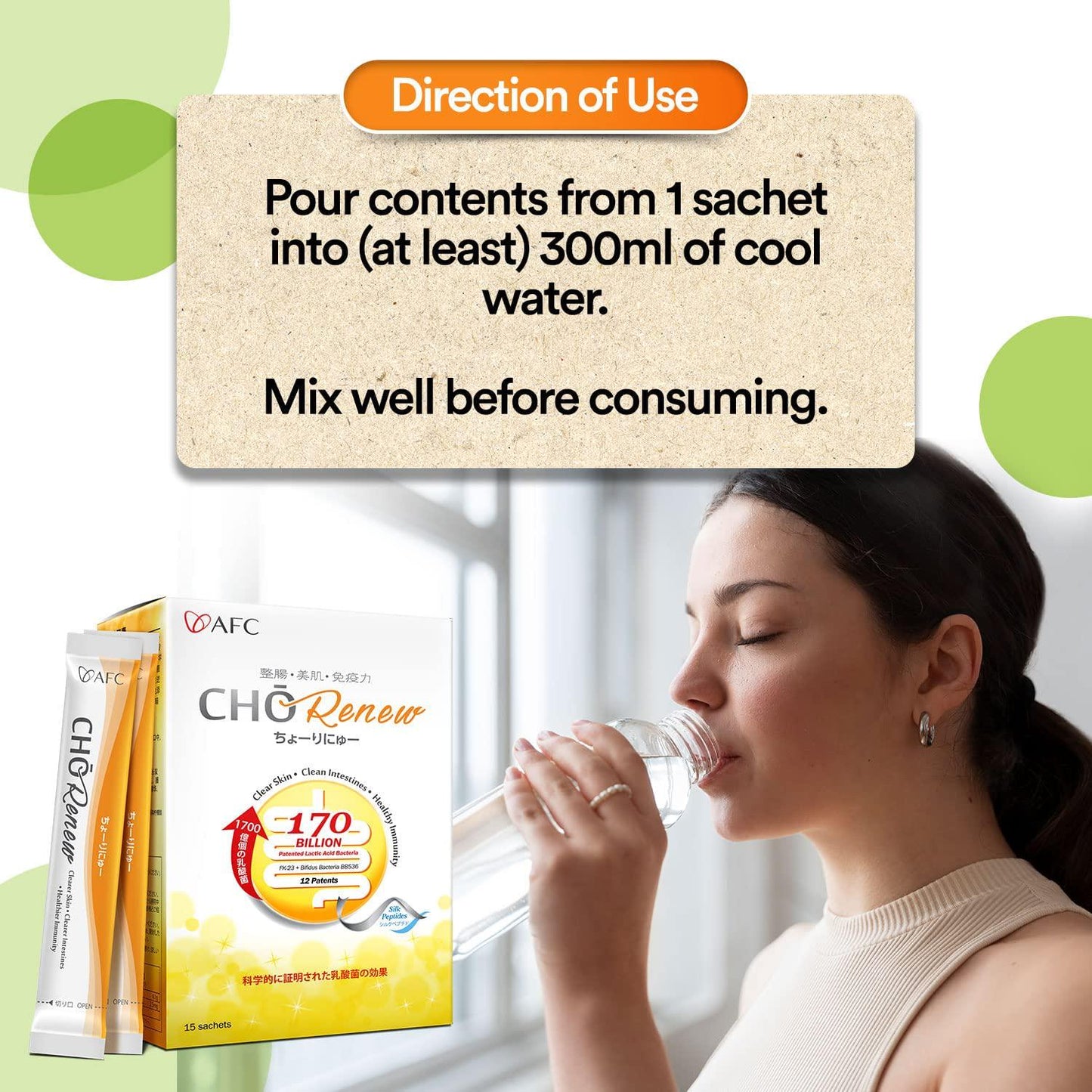 AFC Japan Cho Renew -170 Billions Patented Probiotics, 3X More Effective, with Silk Peptide and Fiber, for Clearer Skin, Stomach Acid Resistant, No Need for Refrigeration, 15 sachets