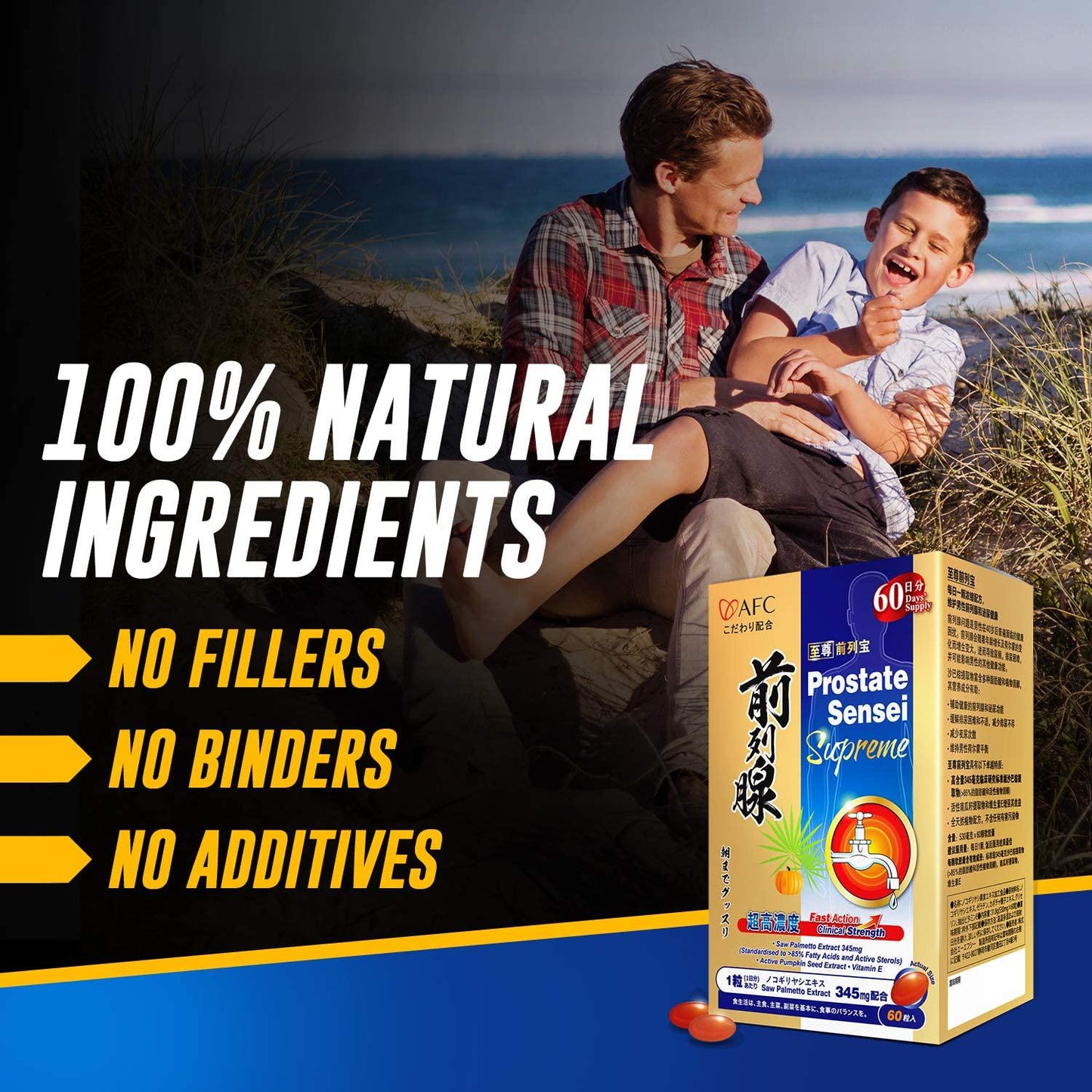 AFC Japan Prostate Sensei Supreme – Clinical Strength Saw Palmetto with >85% Fatty Acids and Active Sterols for Prostate Health, Reduce Frequent Urination, Better Bladder Emptying, 60-Day Supply