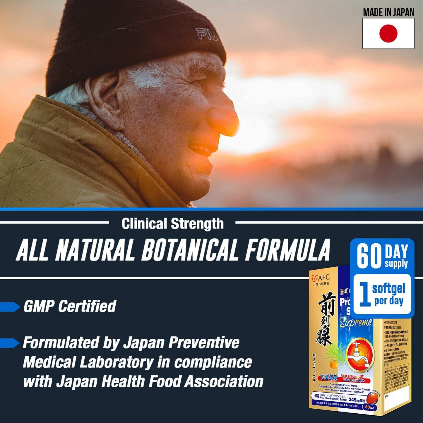 AFC Japan Prostate Sensei Supreme – Clinical Strength Saw Palmetto with >85% Fatty Acids and Active Sterols for Prostate Health, Reduce Frequent Urination, Better Bladder Emptying, 60-Day Supply
