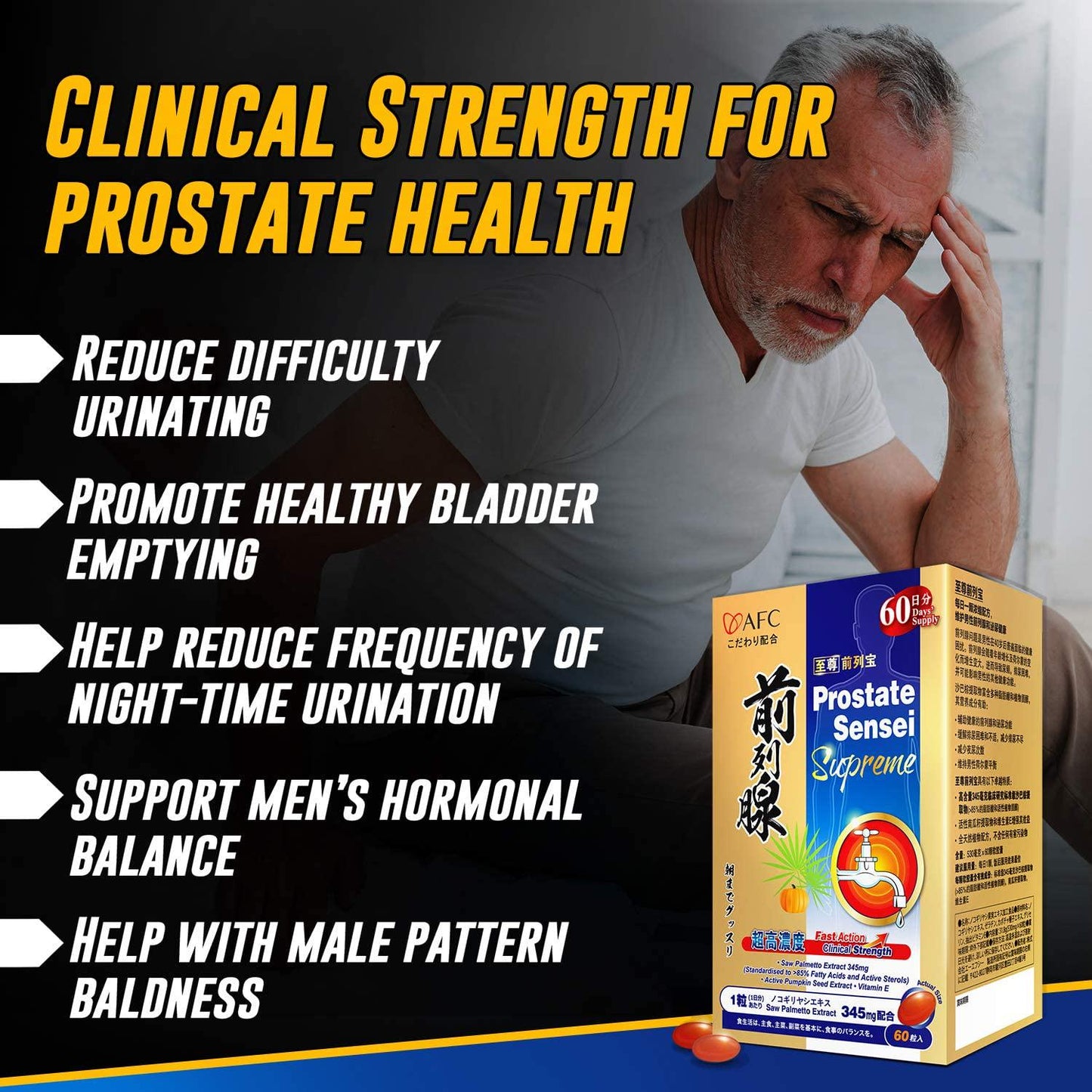 AFC Japan Prostate Sensei Supreme – Clinical Strength Saw Palmetto with >85% Fatty Acids and Active Sterols for Prostate Health, Reduce Frequent Urination, Better Bladder Emptying, 60-Day Supply