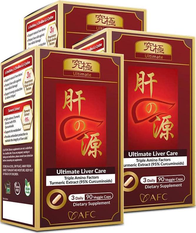 AFC Japan Ultimate Liver Care - Liver Cleanse Detox Formula for Fatty Liver, Alcohol Damage and Hangover, Amino Acid (L-Ornithine, L-Citrulline, L-Cystine) + Turmeric (95% Curcuminoids), 90s x 3