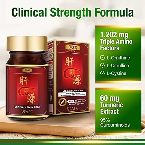 AFC Japan Ultimate Liver Care - Liver Cleanse Detox Formula for Fatty Liver, Alcohol Damage and Hangover, Amino Acid (L-Ornithine, L-Citrulline, L-Cystine) + Turmeric (95% Curcuminoids), 90s x 3