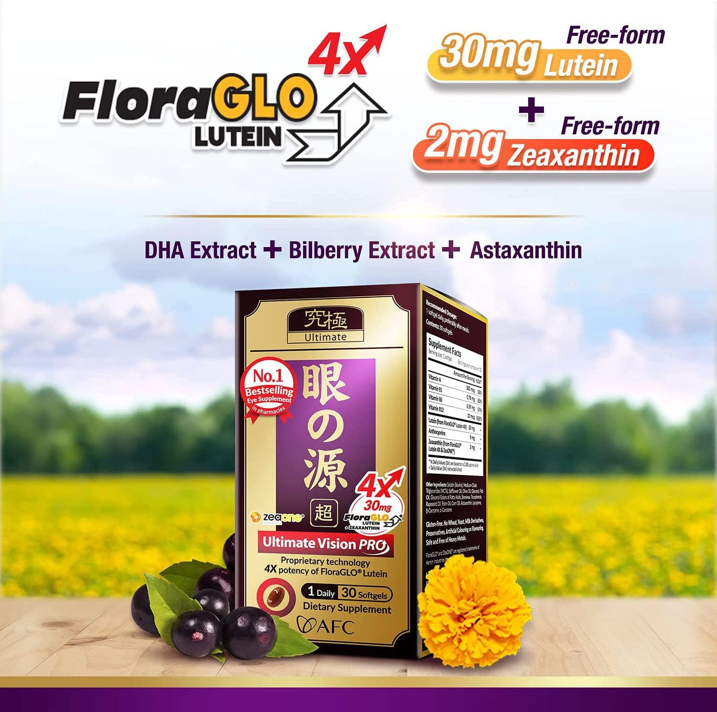 AFC Japan Ultimate Vision PRO - Eye Formula with FloraGLO Lutein, Zeaxanthin, DHA, Bilberry Extract and Astaxanthin for Age-Related Eye Problem, Blurry and Poor Vision, Dry Eye, Macular Health, 30 Counts