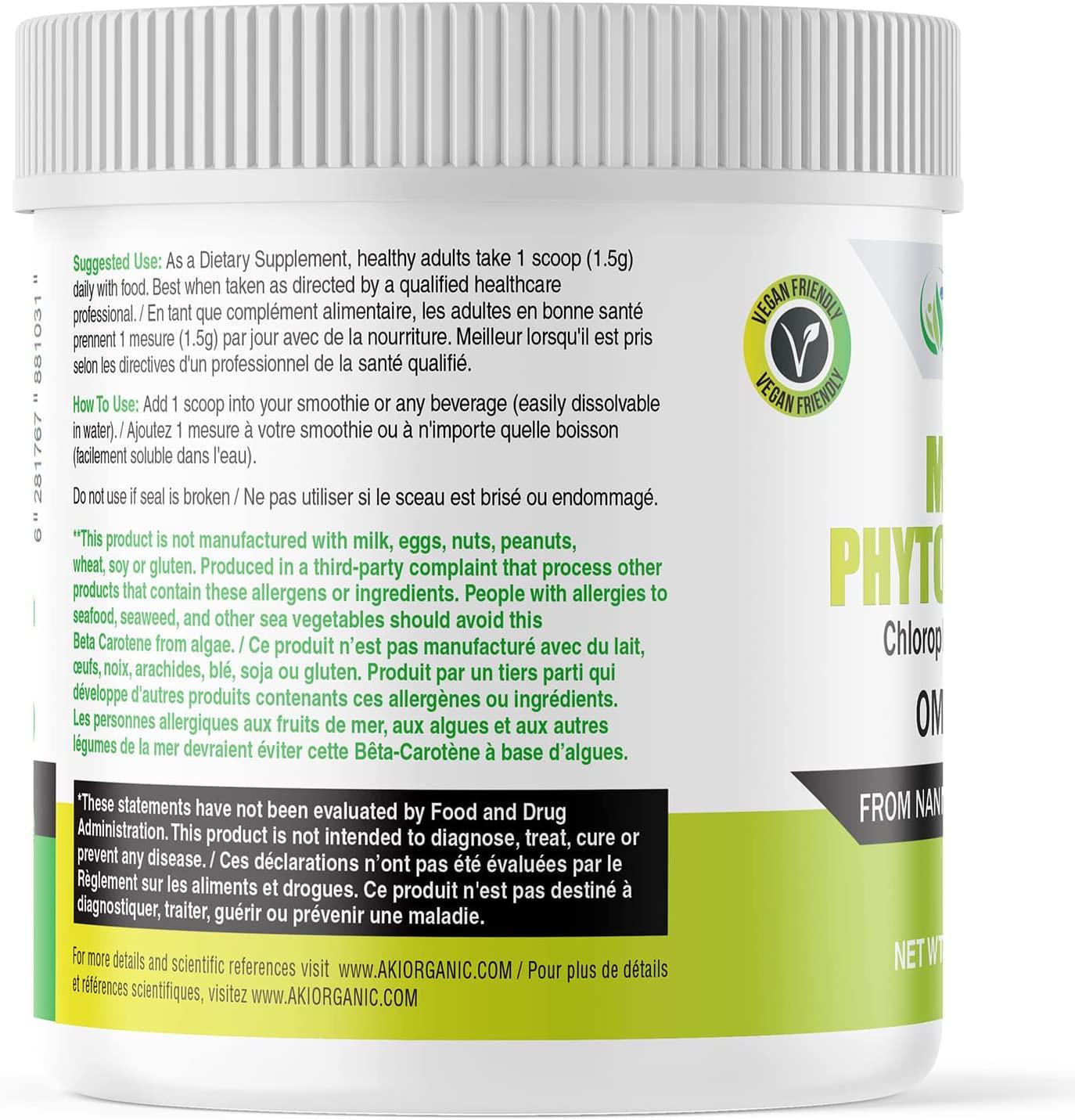 AKI Marine Phytoplankton Powder, Raw Omega 3 EPA Micro Algae Nannochloropsis Supplement - Plant Based Proteins, Vitamins for Brain Health, Immune Health and Inflammation | Vegan and GMO Free (2 Oz / 57G)