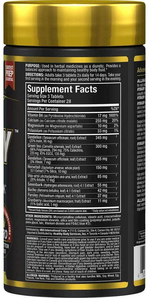 ALLMAX Nutrition HydraDry, 14-Day Pre-Contest Water Loss System, 84 Tablets