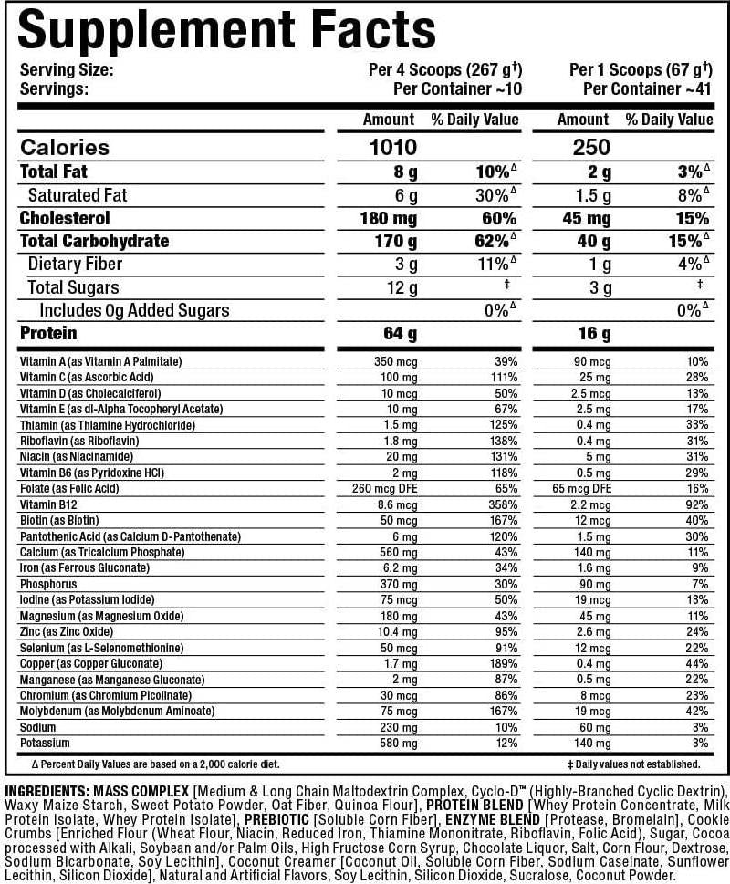 ALLMAX Nutrition Quickmass Loaded Mass Gainer Cookies and Cream 6 Lbs