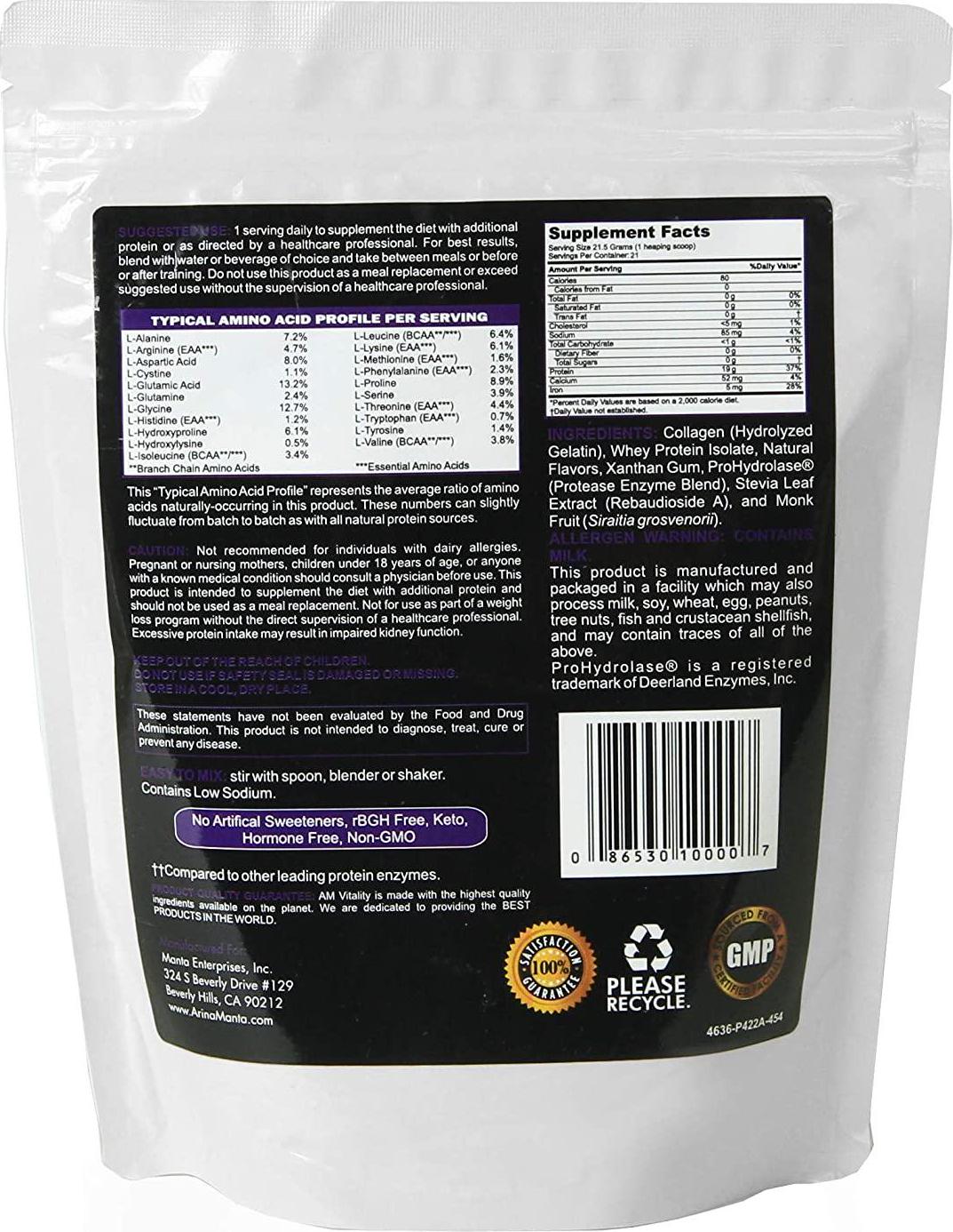 AM Vitality Collagen and Whey Protein Powder Complex Health Supplement - Vanilla Flavor - 16oz (21 Servings)