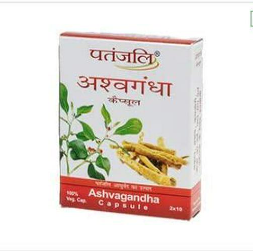 ASHVAGANDHA (CAPSULE) Patanjali ayurveda- baba ramdev-divya Patanjali