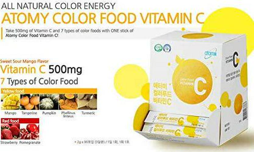ATOMY Colorfood Vitamin C - 180g (GooodLux)