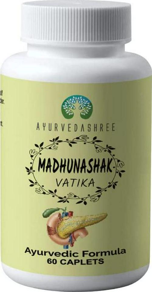 AYURVEDASHREE Madhunashak Vatika 60 Caplets | Each Caplet Contains 1000 MG Extract of Natural Herbs | an Ayurvedic Formula