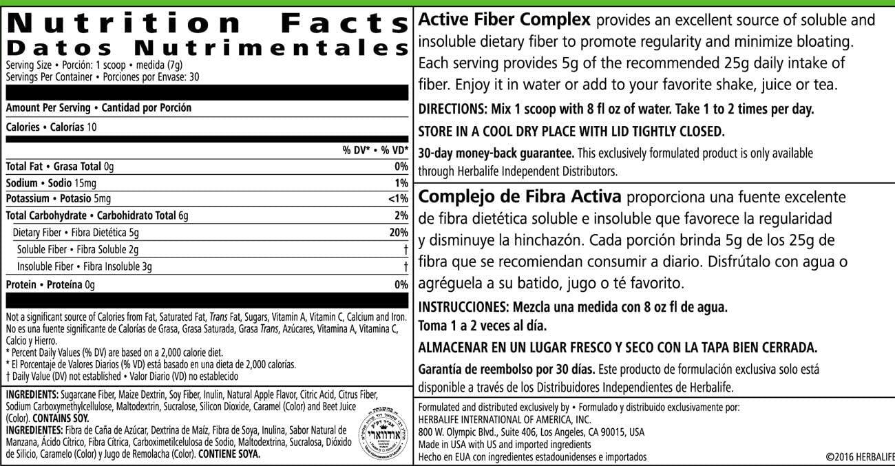 Active Fiber Complex Apple Flavor 210g for Digestive Health