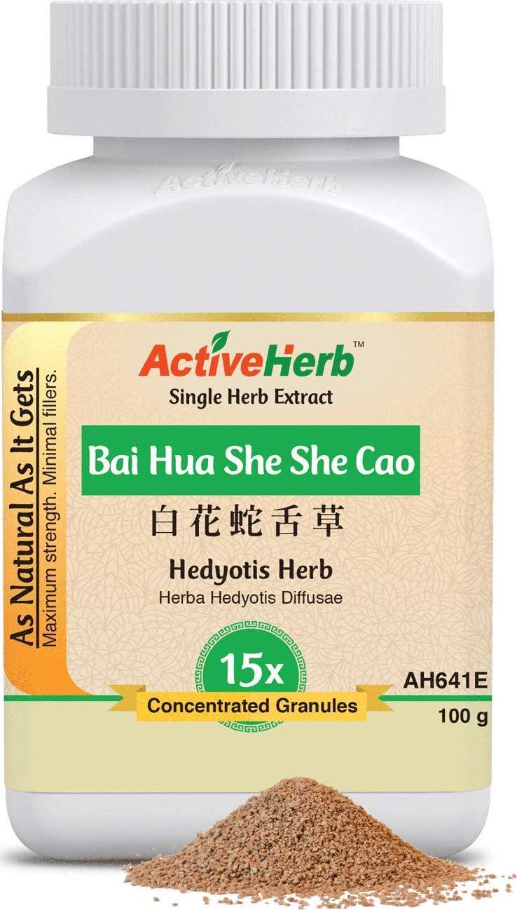 Active Herb - Bai Hua She She Cao (Hedyotis Herb) - 15 x Concentrated Granules
