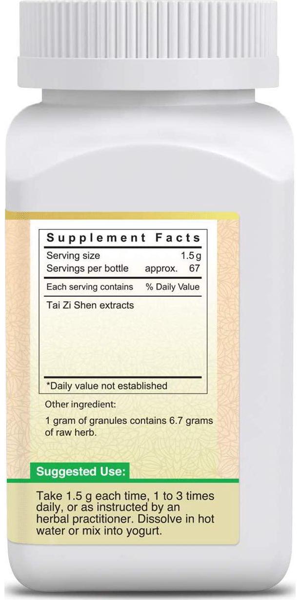 Active Herb - Tai Zi Shen (Pseudostellaria Root) - 6.7 x Concentrated Granules