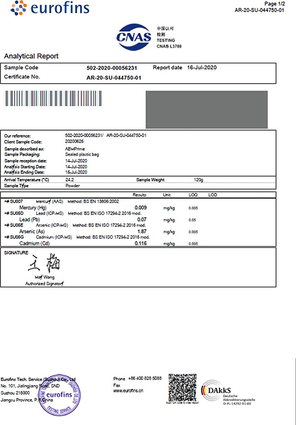 Agaricus Blazei Murill Extract Mushroom Powder, 4 Ounces, 40% Polysaccharides, Non GMO, Gluten Free