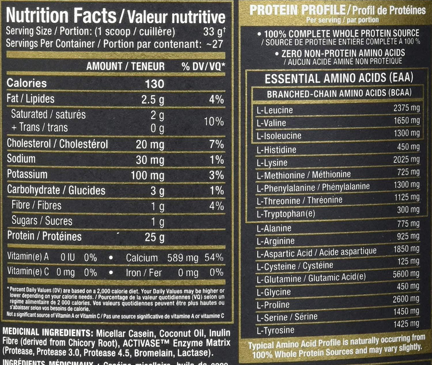 AllMax Nutrition - CaseinFX Ultra-Slow Release Protein Vanilla - 2 lbs.