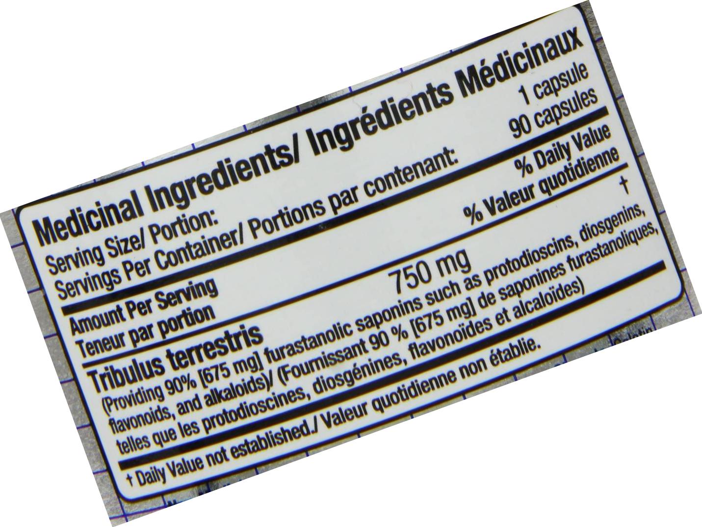 AllMax TribX90 Tribulus Terrstris Bulgarian Species, 90c