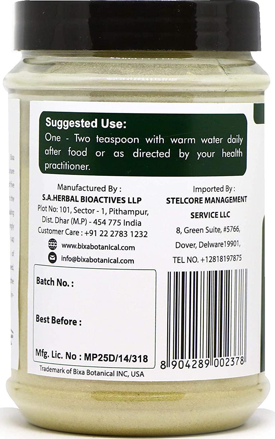 Aloe Vera Leaf Powder (Aloe barbadensis), Promotes Healthy Digestion System and Liver Functions l Skin Care | Superfood by Bixa Botanical - 7 Oz (200g)