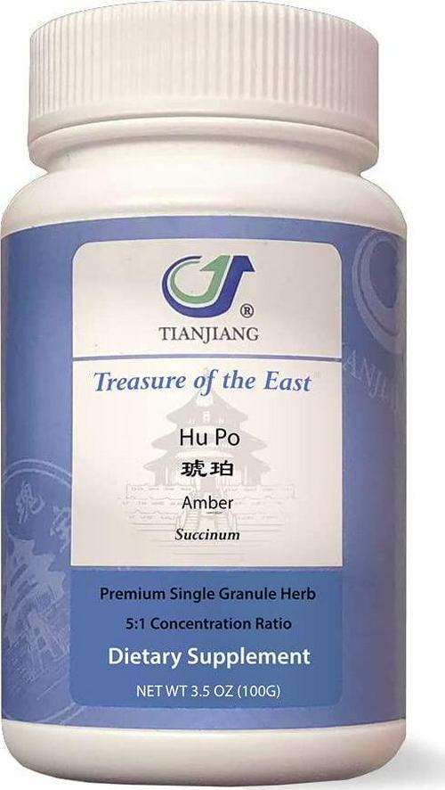 Amber Hu Po Concentrated Granules 100g by Baicao