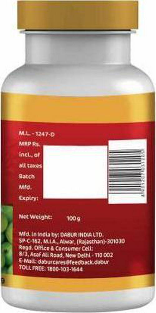 Amla Churana Amla Powder Gooseberry Amla Churan 100gram