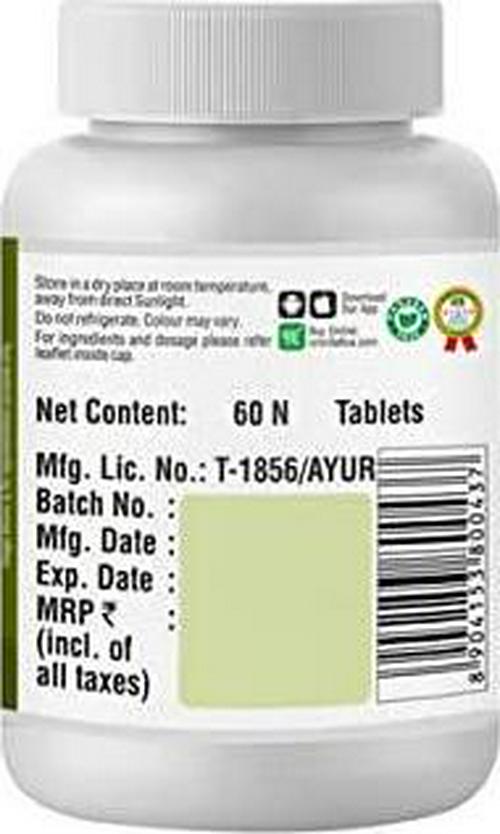 Amruth, 60 Tabs | 500MG
