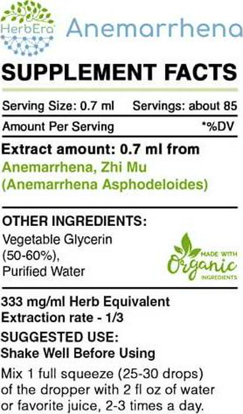 Anemarrhena B60 Alcohol-Free Herbal Extract Tincture, Super-Concentrated Anemarrhena, Zhi Mu (Anemarrhena Asphodeloides) Dried Root 2 fl oz