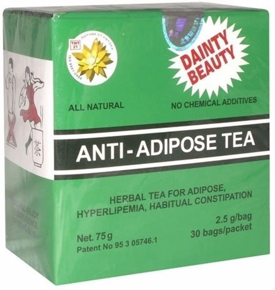 Anti - Adipose Tea Weight loss Detoxifying Laxative effect 30 bags YUNG-GI-CHO