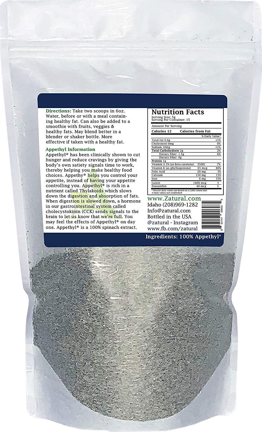 Appethyl, Pure Professional Strength - 15 Servings