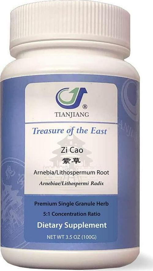 Arnebia/Lithospermum Root Zi Cao Concentrated Granules 100g by Baicao