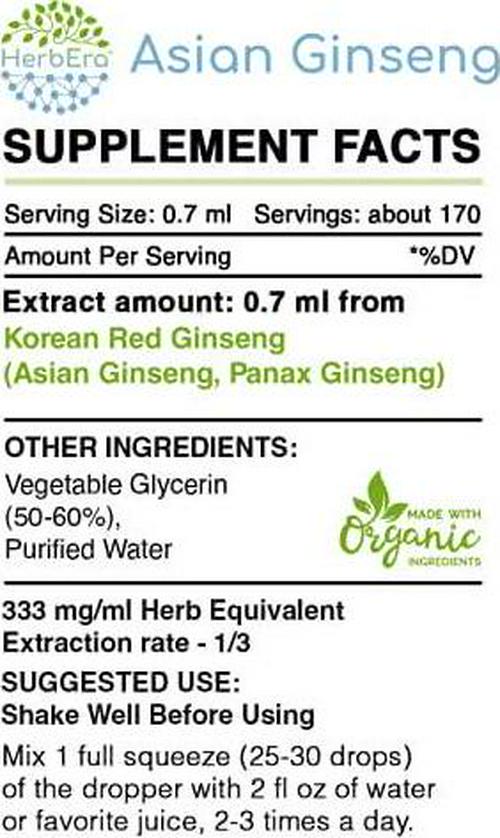 Asian Ginseng B120 Alcohol-Free Herbal Extract Tincture, Wildcrafted Korean Red Ginseng (Asian Ginseng, Panax Ginseng) Dried Root (4 fl oz)