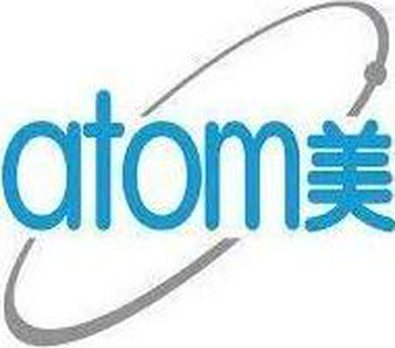 Atomy Slim Body Pu-erh Tea -First Steps to Reduce Healthy Body Fat, Pu-erh(Boi) Tea Extract Diet Detox Tea, Teatox and Appetite Suppressant,puerh Tea Bags(30 Teabags)