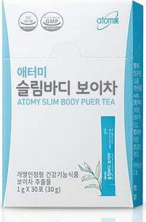 Atomy Slim Body Pu-erh Tea -First Steps to Reduce Healthy Body Fat, Pu-erh(Boi) Tea Extract Diet Detox Tea, Teatox and Appetite Suppressant,puerh Tea Bags(30 Teabags)