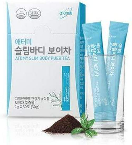 Atomy Slim Body Pu-erh Tea -First Steps to Reduce Healthy Body Fat, Pu-erh(Boi) Tea Extract Diet Detox Tea, Teatox and Appetite Suppressant,puerh Tea Bags(30 Teabags)