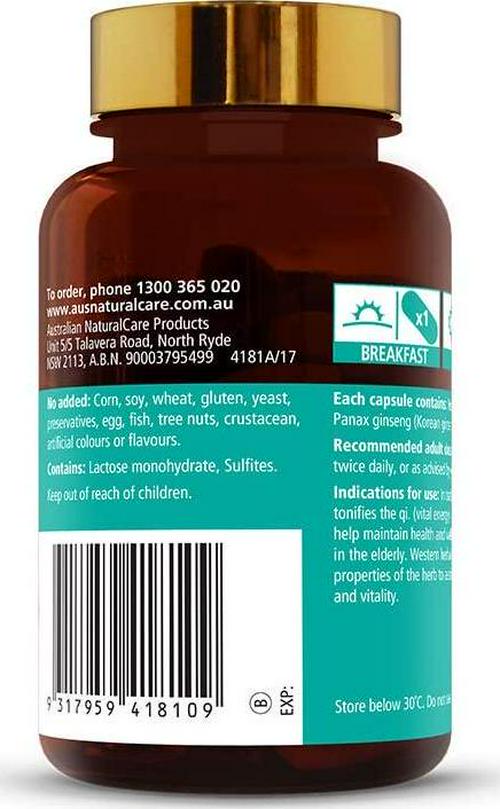Australian NaturalCare - Energy Support - 500mg Korean Ginseng Super Strength Capsules (50 Count)