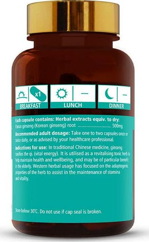 Australian NaturalCare - Energy Support - 500mg Korean Ginseng Super Strength Capsules (50 Count)