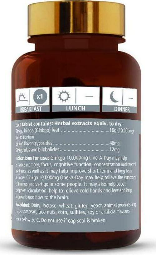 Australian NaturalCare - Memory Support - Ginkgo 10,000mg One-A-Day Tablets (60 Count)