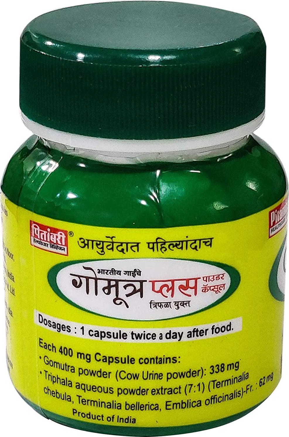 Ayucine Forever Pitambari Gomutra Plus Capsules -30CAP x Pack of 2