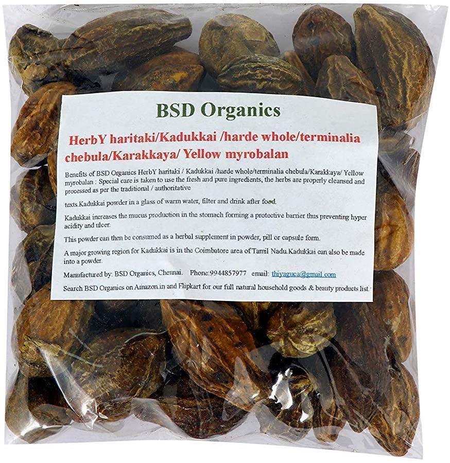 BSD Organics HerbY haritaki/Kadukkai/harde whole/terminalia chebula/Karakkaya/Yellow myrobalan - 50 Grams