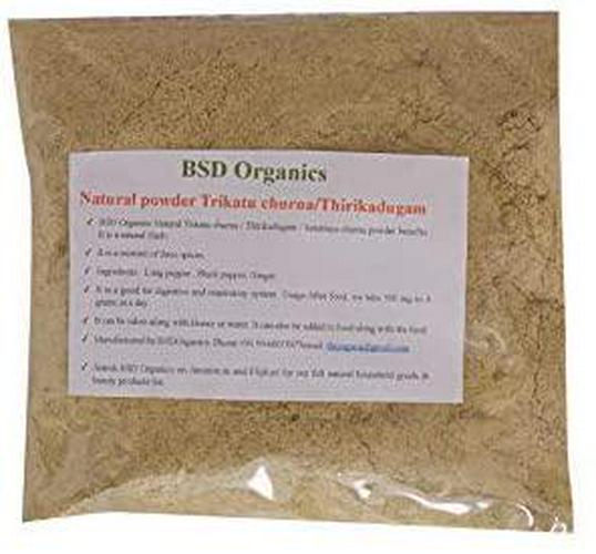 BSD Organics Natural Trikatu churna/Thirikadugam/katutraya churna - 250 gm
