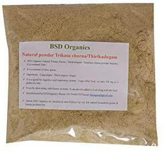 BSD Organics Natural Trikatu churna/Thirikadugam/katutraya churna - 250 gm