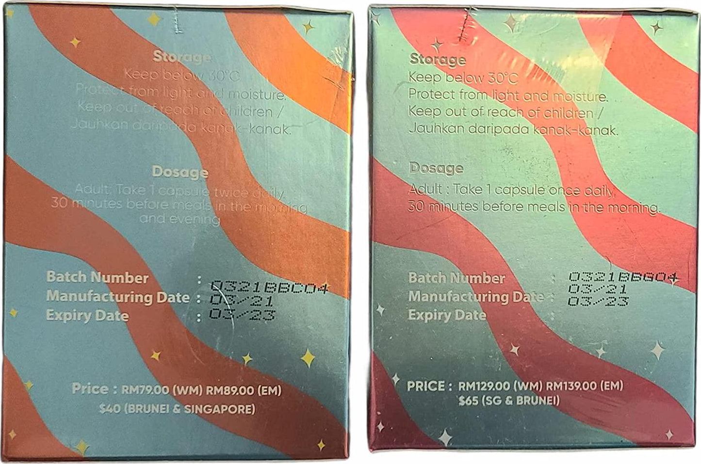 B'Beau L-Glutathione 500mg And B'Beau Vitamin C Capsule