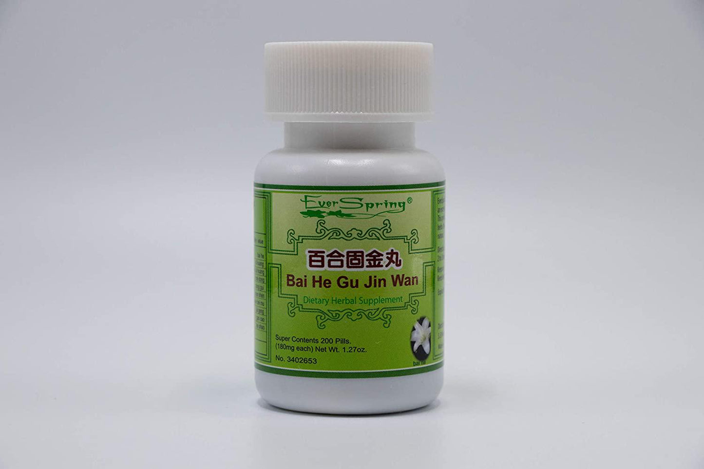 Bai He Gu Jin Wan (Lily Bulb Decoction to Preserve The Metal) - 200 ct.