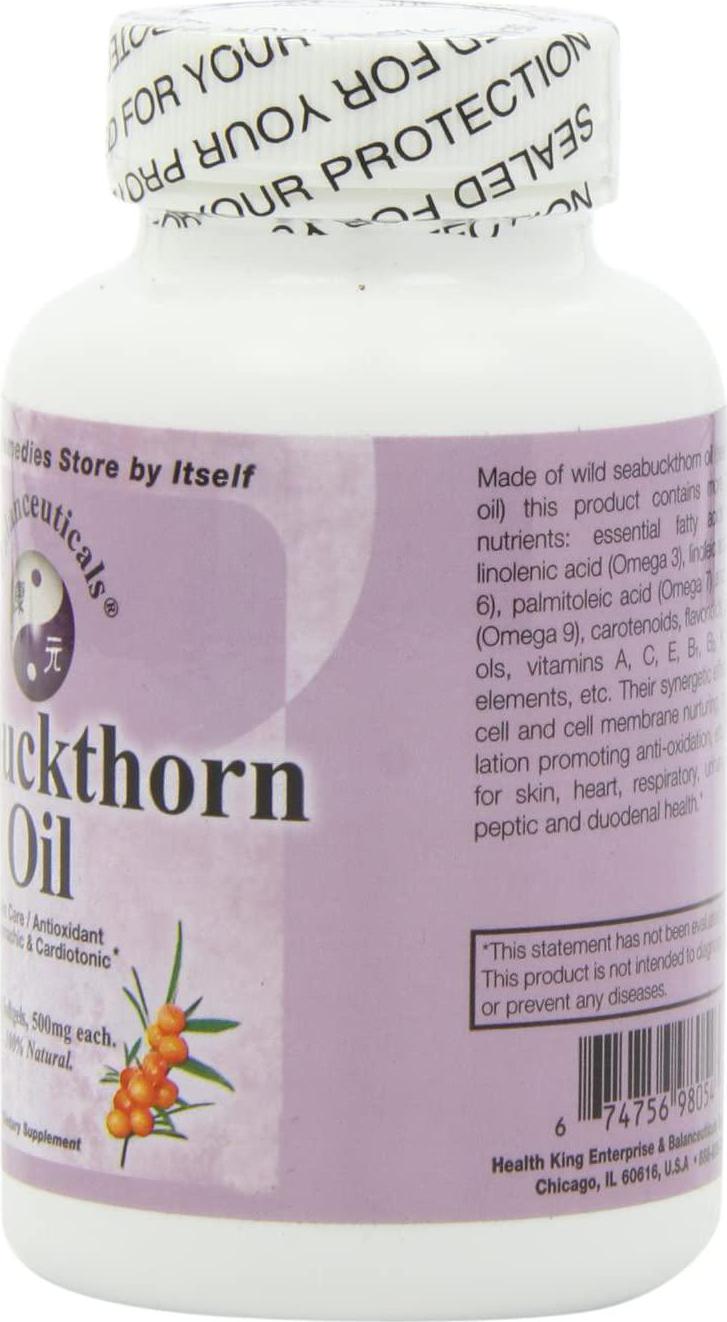 Balanceuticals Seabuckthorn Oil, 120 Softgels, 500mg each