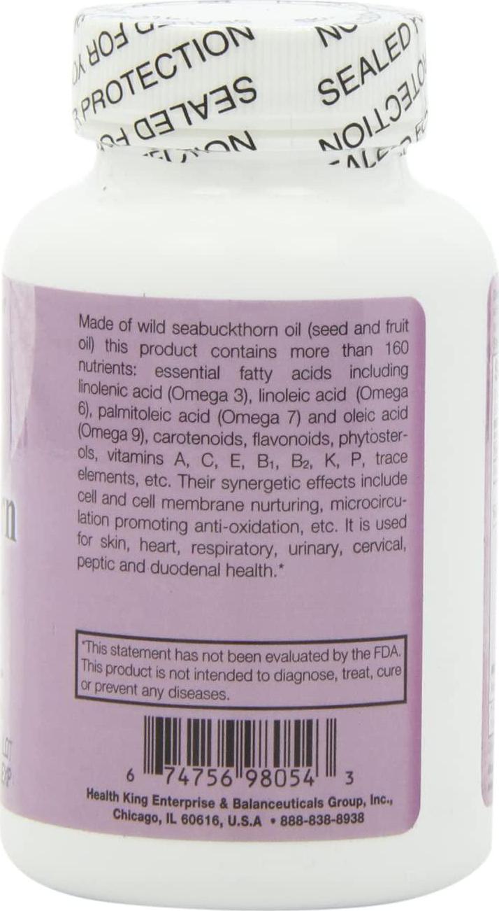 Balanceuticals Seabuckthorn Oil, 120 Softgels, 500mg each