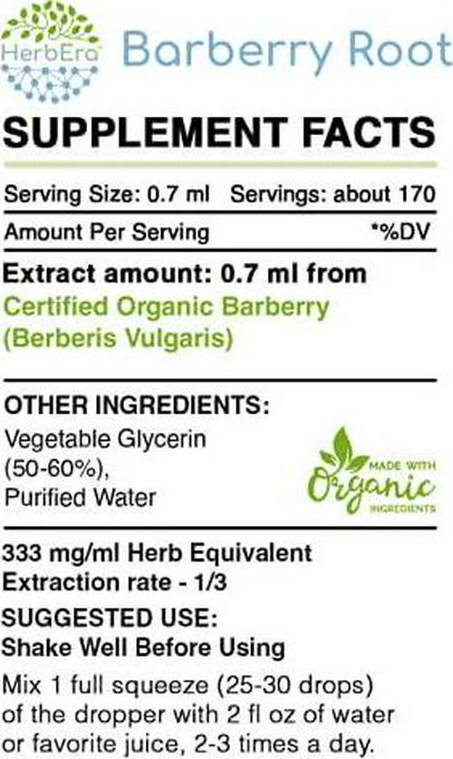 Barberry Root B120 Alcohol-Free Herbal Extract Tincture, Super-Concentrated Organic Barberry (Berberis Vulgaris) (4 fl oz)
