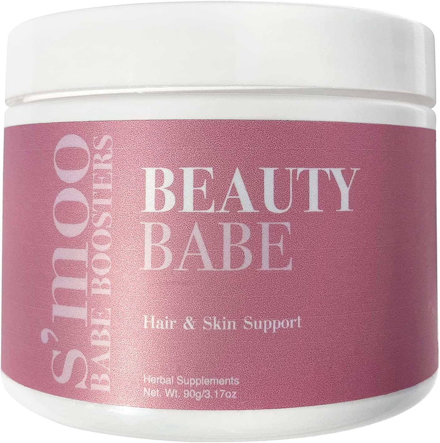 Beauty Babe by S'moo l Strengthen Hair, Skin and Nails l Hydration, Skin Elasticity + Cell Vitality l Antioxidant Properties + Skin Protection l Powder Supplement for Women l Made in USA (30 Servings)